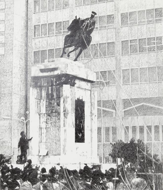 Tehran, 1979